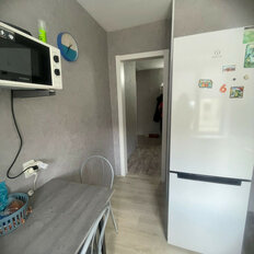 Квартира 47 м², 2-комнатная - изображение 5