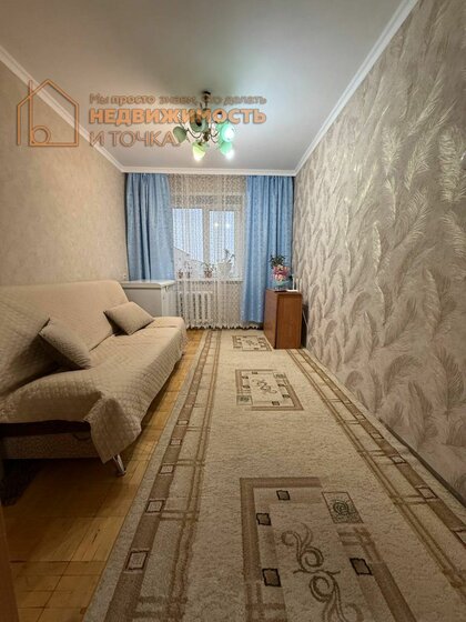 60,2 м², 3-комнатная квартира 4 999 000 ₽ - изображение 28