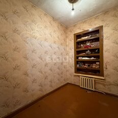 Квартира 46 м², 2-комнатная - изображение 1