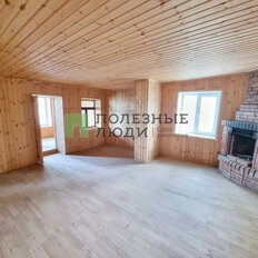 дом + 13 соток, участок - изображение 5