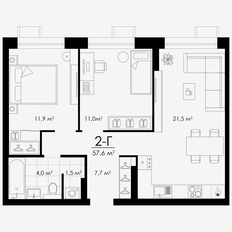Квартира 57,6 м², 2-комнатная - изображение 5