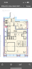 Квартира 28,9 м², 1-комнатная - изображение 1