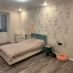 Квартира 46 м², 2-комнатная - изображение 1