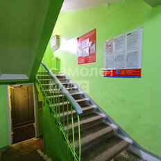 Квартира 45,1 м², 2-комнатная - изображение 5