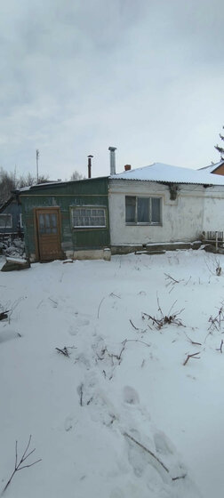 42,9 м², 2-комнатная квартира 390 000 ₽ - изображение 13