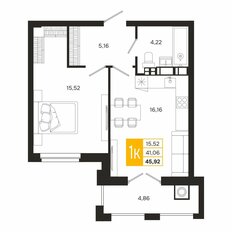 Квартира 45,9 м², 1-комнатная - изображение 3