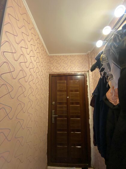 53,9 м², 2-комнатная квартира 12 950 000 ₽ - изображение 16