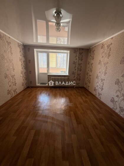 38 м², 1-комнатная квартира 3 990 000 ₽ - изображение 35