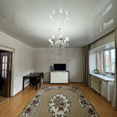 Квартира 83,6 м², 2-комнатная - изображение 1