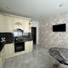 Квартира 45,8 м², 1-комнатная - изображение 2