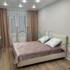 Квартира 50 м², 2-комнатная - изображение 3