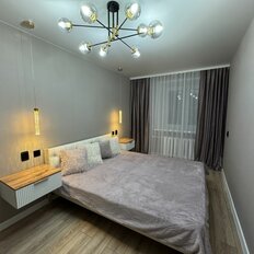 Квартира 45 м², 2-комнатная - изображение 1