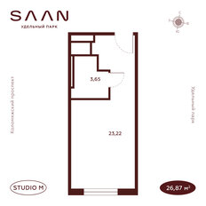 Квартира 26,9 м², студия - изображение 2