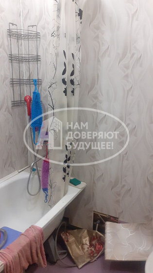 32,9 м², 1-комнатная квартира 1 300 000 ₽ - изображение 43