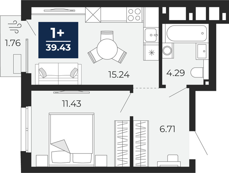 36,3 м², 1-комнатная квартира 4 124 800 ₽ - изображение 28