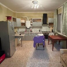 Квартира 45,7 м², 1-комнатная - изображение 1