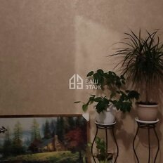 Квартира 47 м², 2-комнатная - изображение 2