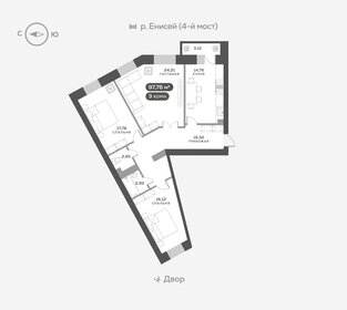 Квартира 97,4 м², 3-комнатная - изображение 1