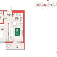 Квартира 34,5 м², 1-комнатная - изображение 2