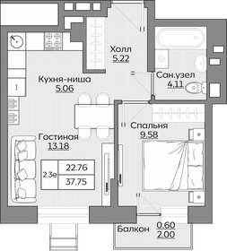 Квартира 37,8 м², 2-комнатная - изображение 1