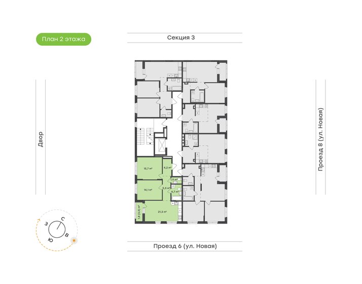 53,3 м², 2-комнатная квартира 10 340 000 ₽ - изображение 9