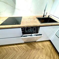 Квартира 42,3 м², 1-комнатная - изображение 5