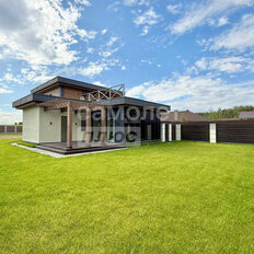 дом + 5,5 сотки, участок - изображение 1