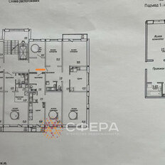 Квартира 88 м², 3-комнатная - изображение 3