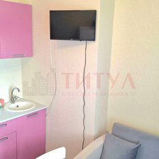 Квартира 45 м², 1-комнатная - изображение 5