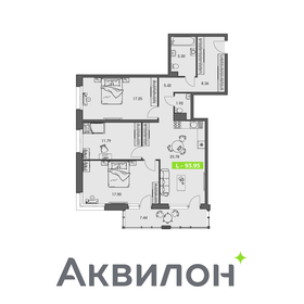 Квартира 94 м², 3-комнатная - изображение 1