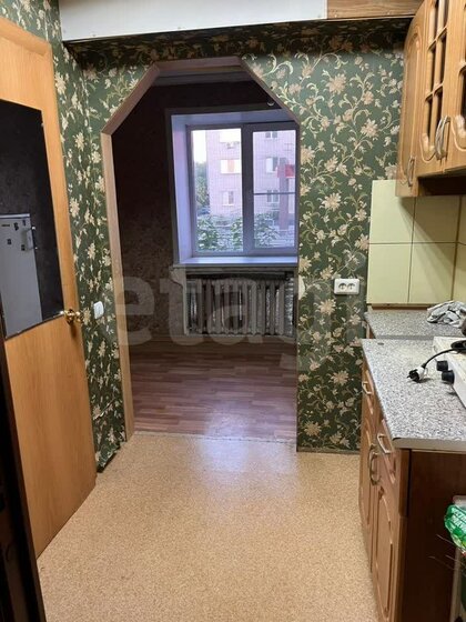 50 м², 3-комнатная квартира 1 800 000 ₽ - изображение 17