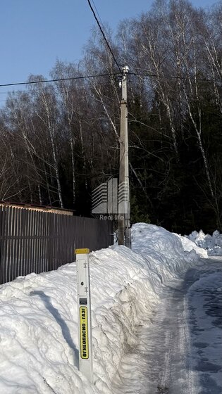 6,6 сотки, участок 957 000 ₽ - изображение 26