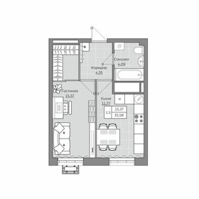 Квартира 35,6 м², 1-комнатная - изображение 1