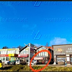 45 м², торговое помещение - изображение 1