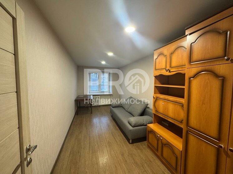 41 м², 2-комнатная квартира 4 390 000 ₽ - изображение 60