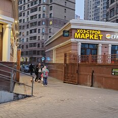 Квартира 85 м², 3-комнатная - изображение 5