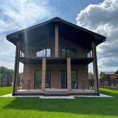 дом + 4,2 сотки, участок - изображение 4