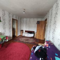 Квартира 45 м², 2-комнатная - изображение 1