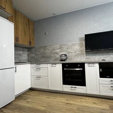 Квартира 52 м², 1-комнатная - изображение 1