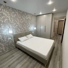 Квартира 45 м², 1-комнатная - изображение 1
