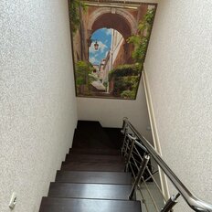 Квартира 123 м², 4-комнатная - изображение 5