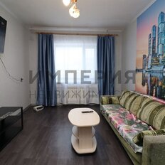Квартира 84,2 м², 3-комнатная - изображение 2