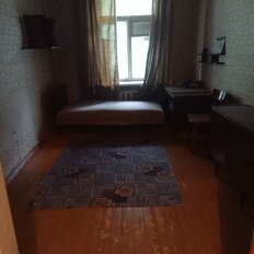 Квартира 46 м², 2-комнатная - изображение 2