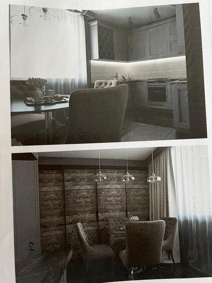 88,8 м², 3-комнатная квартира 15 995 000 ₽ - изображение 44