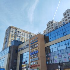 Квартира 40,6 м², 1-комнатная - изображение 2