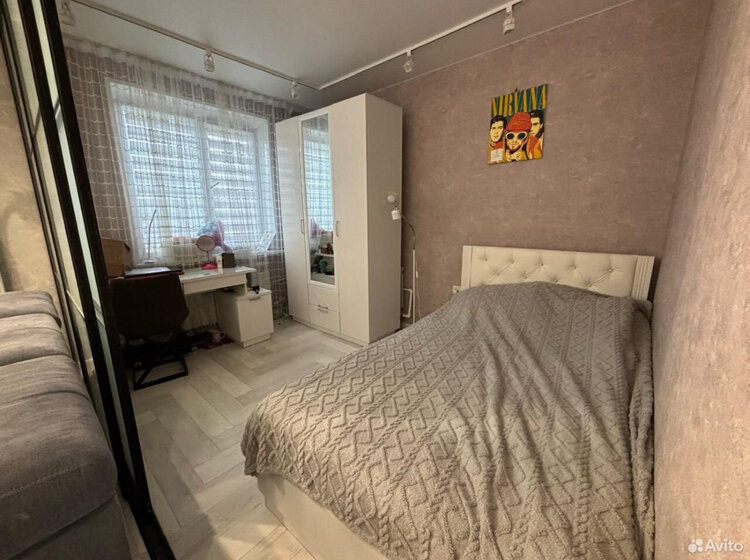 66,2 м², 3-комнатная квартира 10 000 000 ₽ - изображение 52