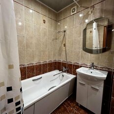 Квартира 48 м², 1-комнатная - изображение 1