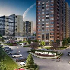 Квартира 49,4 м², 2-комнатная - изображение 2