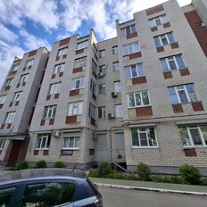 Квартира 126,2 м², 4-комнатная - изображение 2