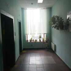 Квартира 90 м², 4-комнатная - изображение 4